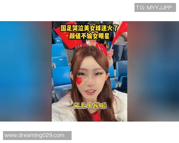 足球明星的妻子中谁的颜值最高引发球迷热议 足球明星的妻子中谁的颜值最高引发球迷热议