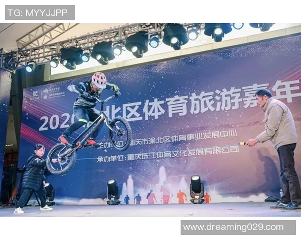 探索体育旅游新体验打造独特魅力的旅游产品策划方案