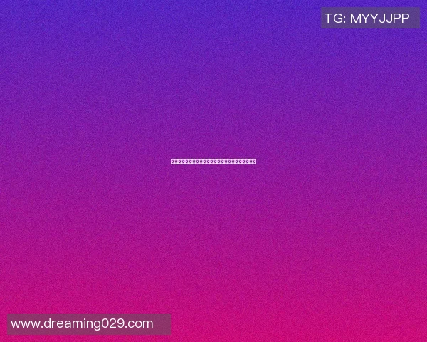 篮球场上的青春岁月:那些年我与明星们的回忆与梦想 篮球场上的青春岁月:那些年我与明星们的回忆与梦想